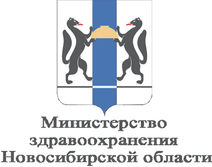 Сайт здравоохранения новосибирской. Министерство здравоохранения Новосибирской области лого. Герб Министерства здравоохранения Новосибирской области. Министерство образования Новосибирска логотип Новосибирск.